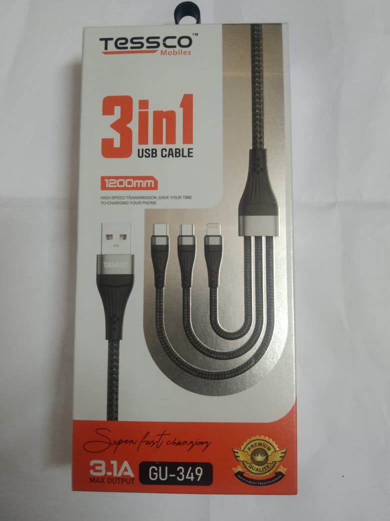 GU - 349 ( 3in 1 )
